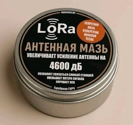 Прикольные картинки - свежо и хорошо!