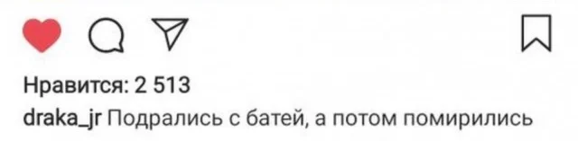 Своеобразный юмор