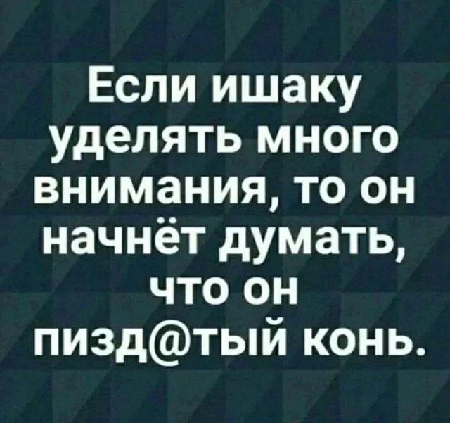 Винегрет из картинок