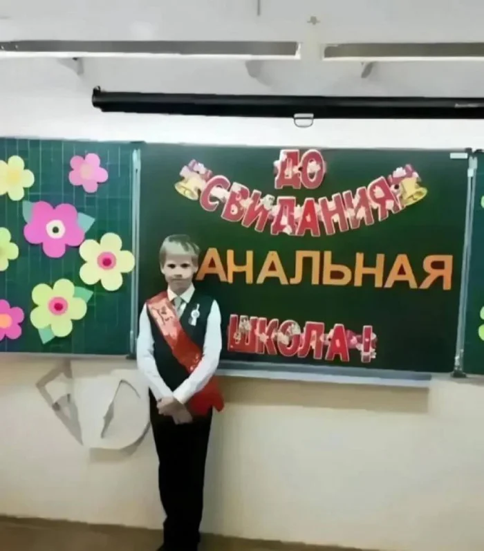 Нестандартный юмор #329