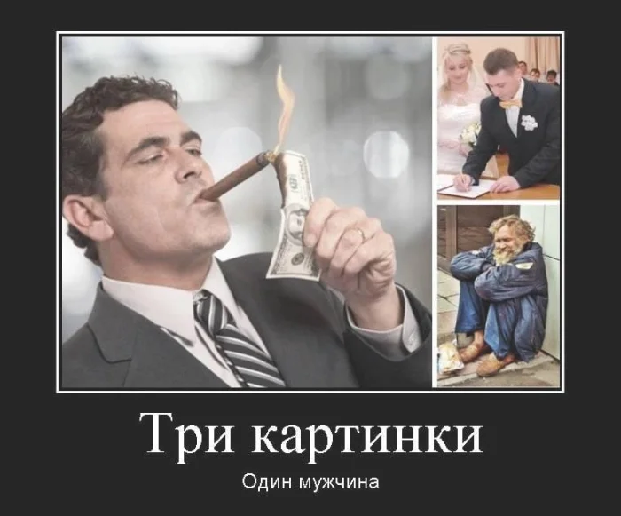 Нестандартный юмор #315