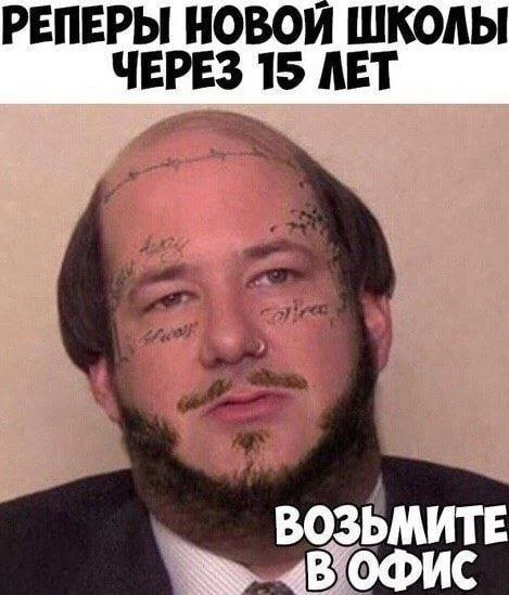 Смешные скрины из соцсетей #14