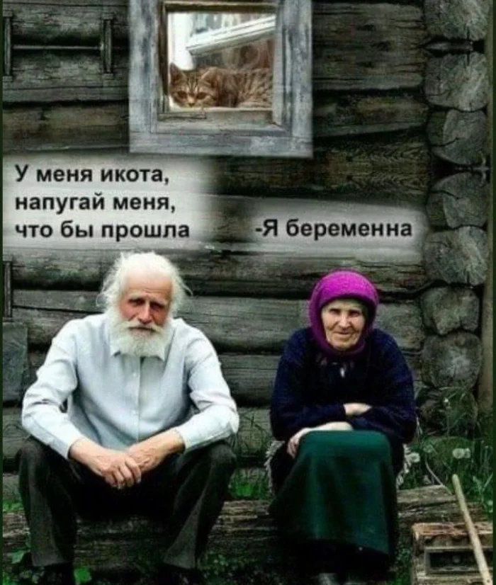 Нестандартный юмор #340