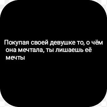 Нестандартный юмор #337