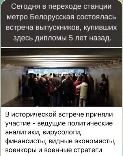 Очередные прикольные картинки