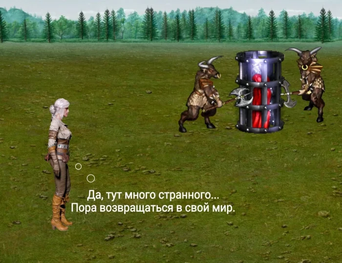Ведьмак 4 в Героях