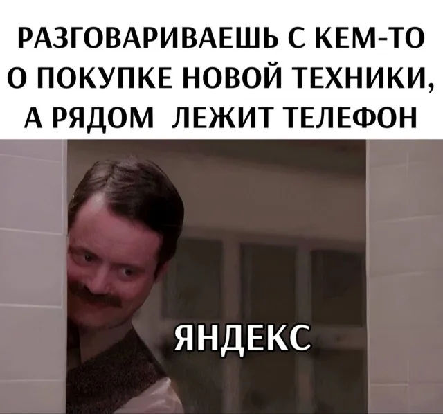 Двадцать картинок!