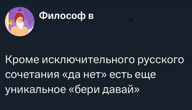 Всякие разные картинки