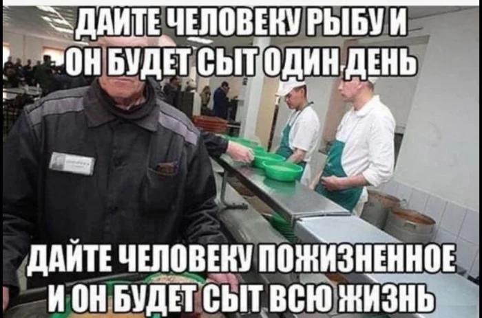 Нестандартный юмор #336