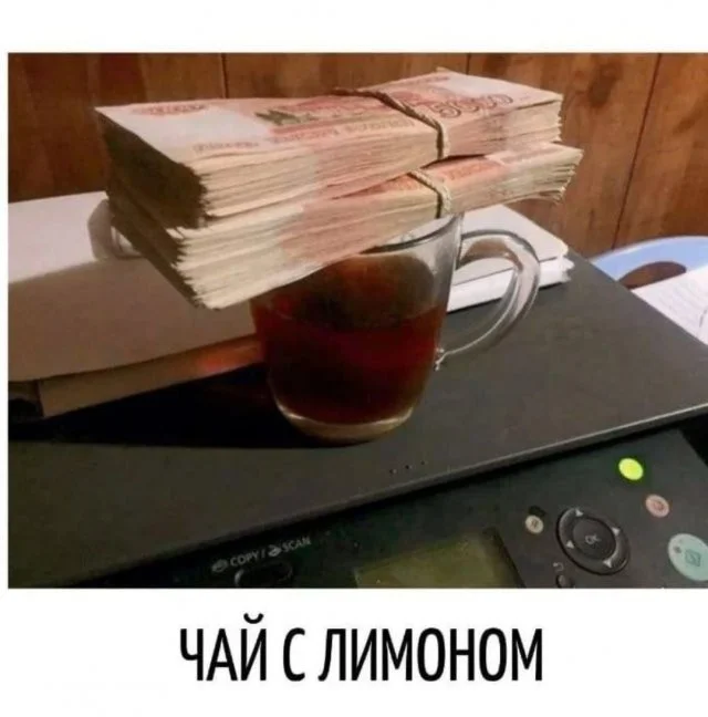 Смешные скрины из соцсетей #27