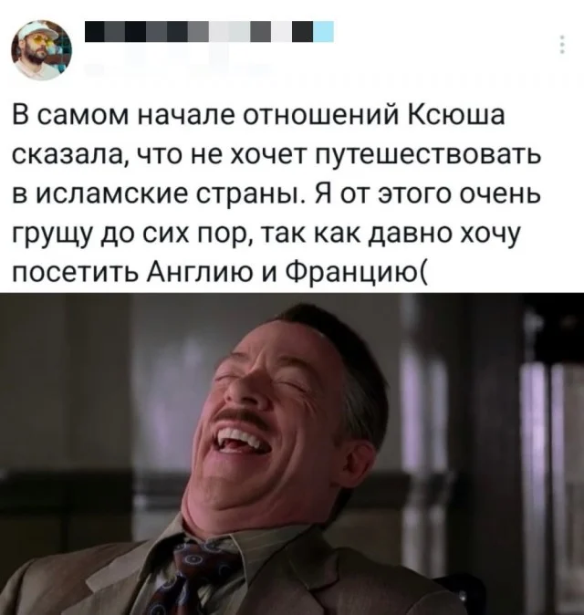 Весёлые картинки