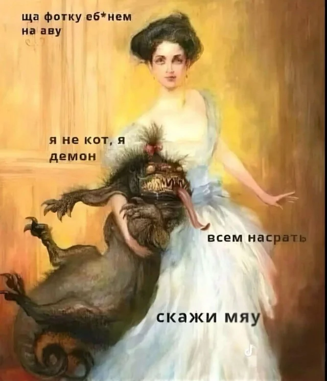 Приколы, чтобы улыбнуться