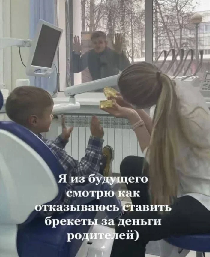 Нестандартный юмор #334