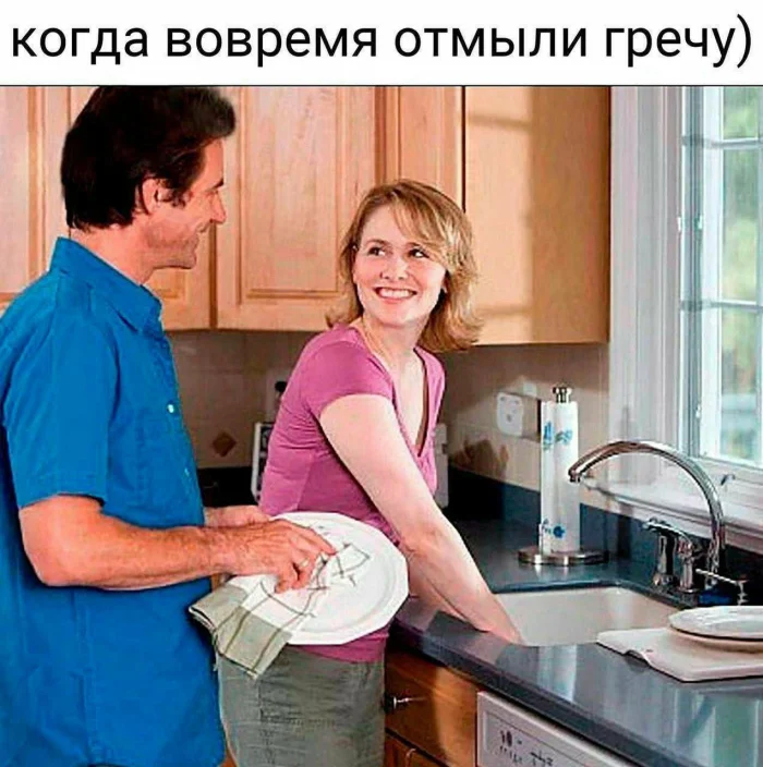 Нестандартный юмор #340