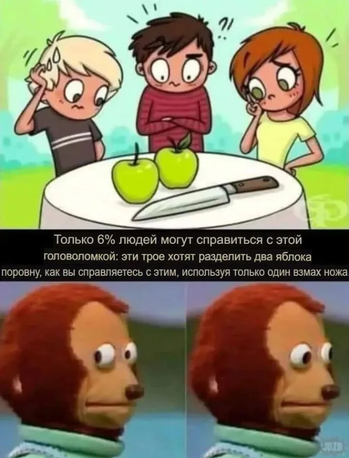 Картинки с буквами