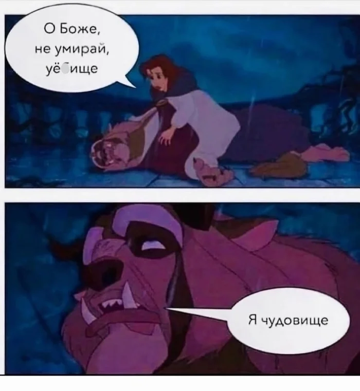 Нестандартный юмор #339
