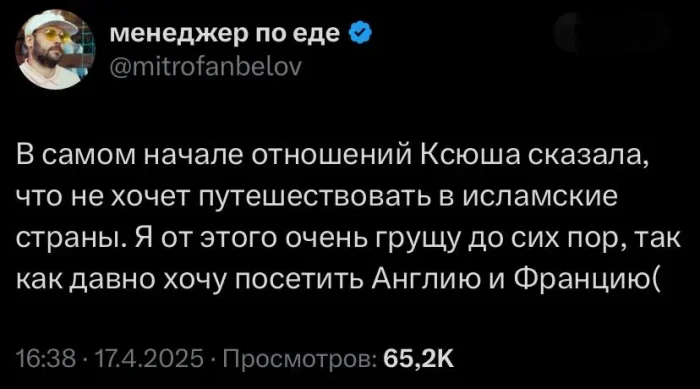 Картинок дэцл
