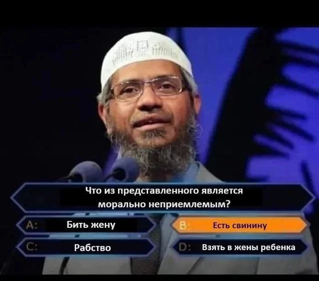 Нестандартный юмор #338
