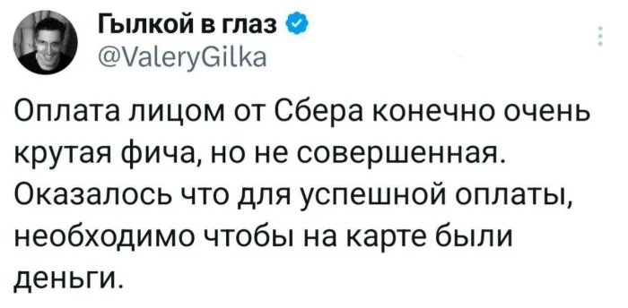 КартинкоПостик