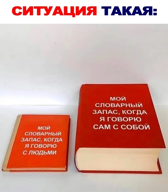 Веселые и даже смешные картинки