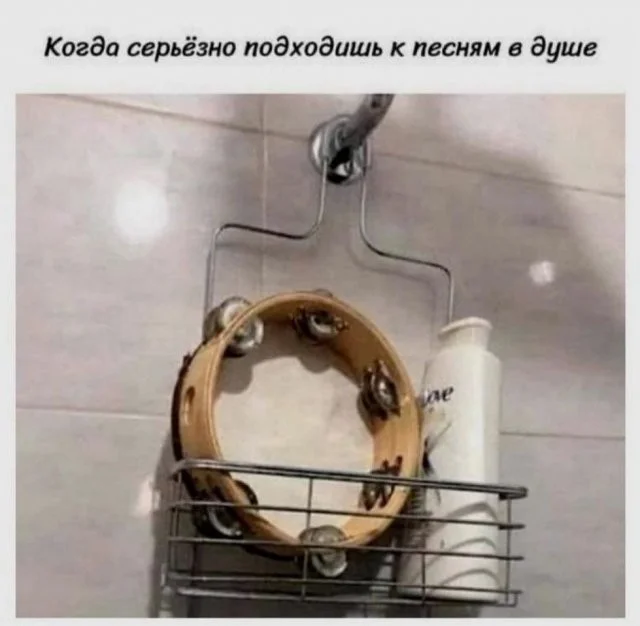 Смешные скрины из соцсетей #13