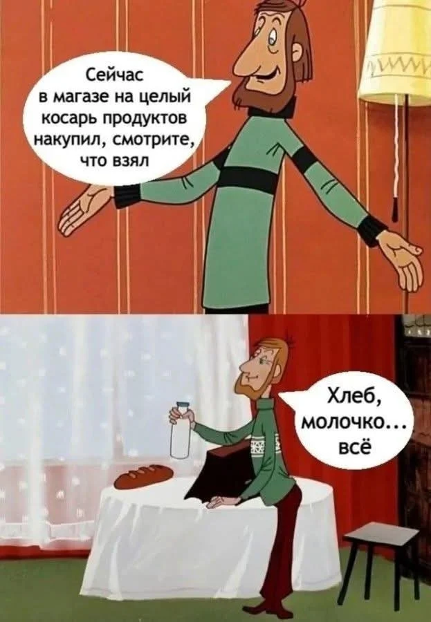Приколы, чтобы улыбнуться