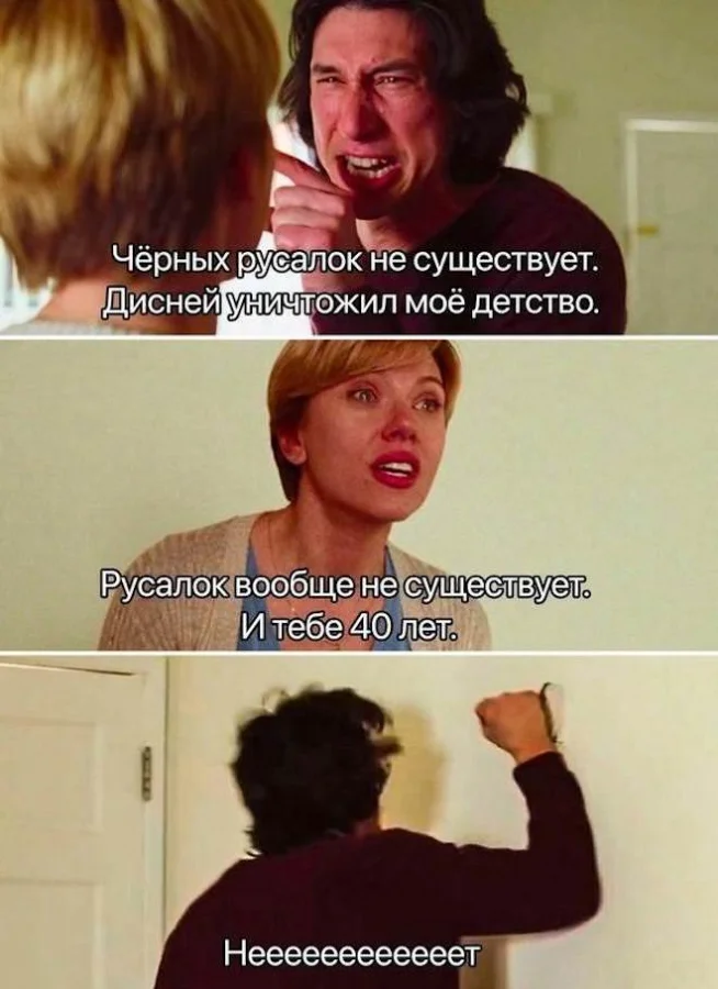 Картинок пост