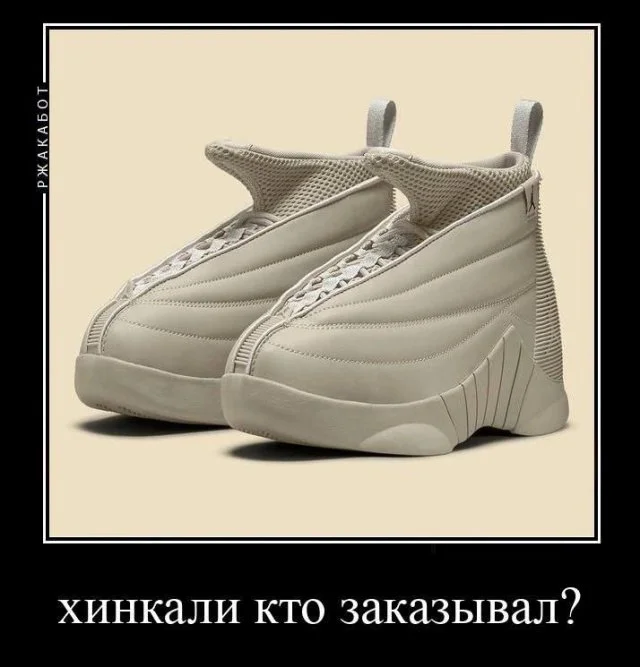 Веседые демотиваторы