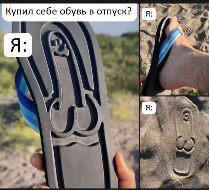 Нестандартный юмор #334