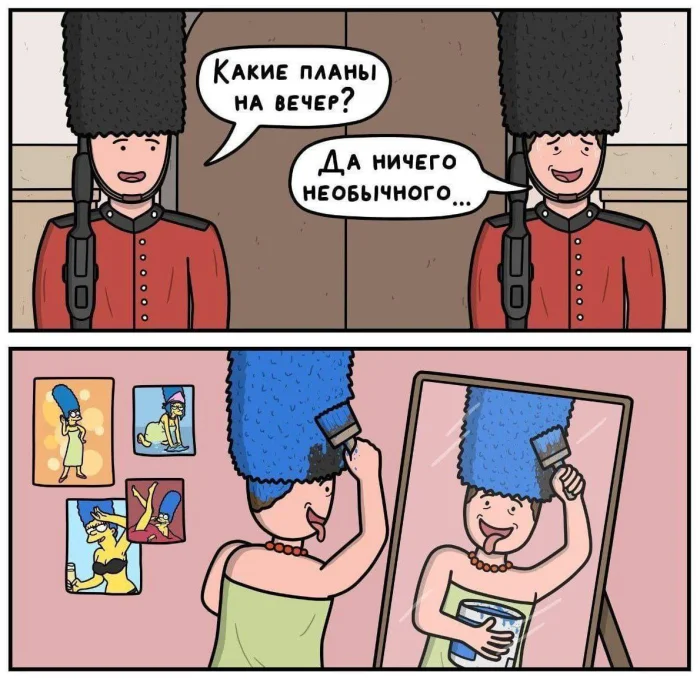 Нестандартный юмор #333