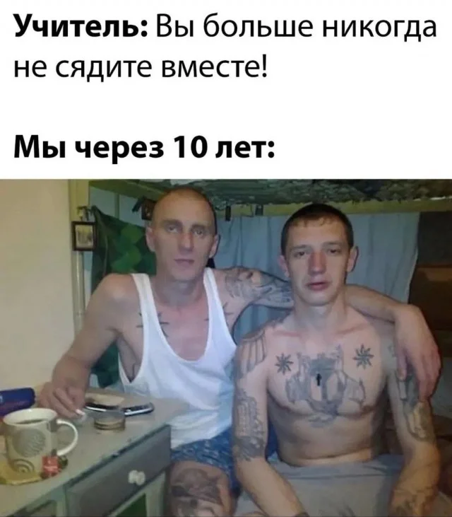 Своеобразный юмор