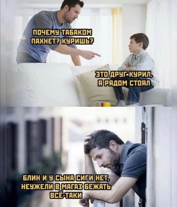 Нестандартный юмор #360