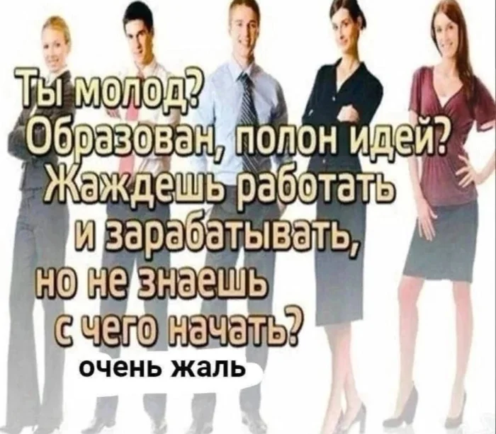 Нестандартный юмор #345