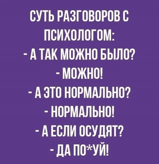 Никчемные картинки