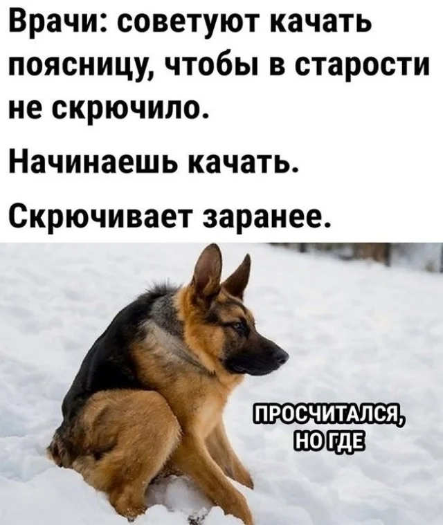 Разные картиночки