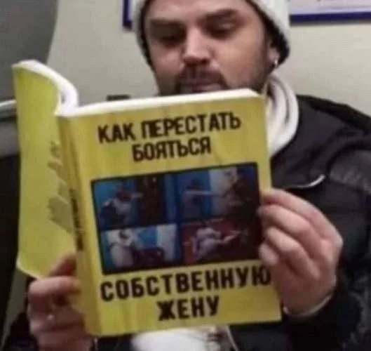Нестандартный юмор #361