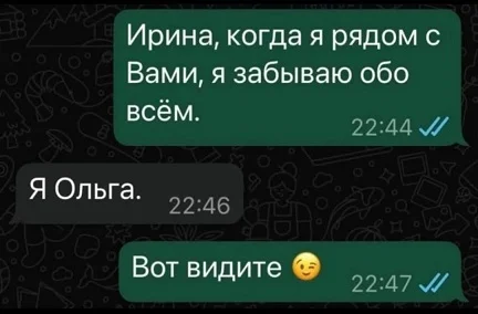 Веселые и смешные картинки