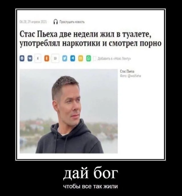 Картинки в черной рамке