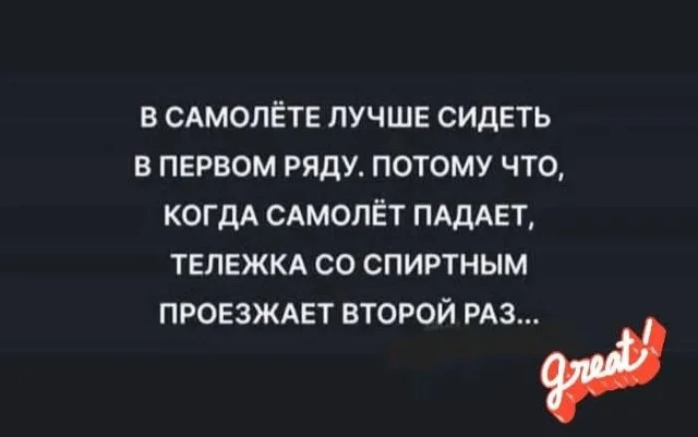 Оборжака! Веселые картинки!