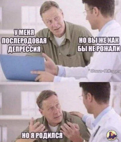 Нестандартный юмор #371