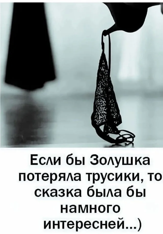 Небольшая подборка приколов