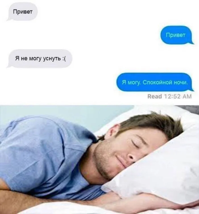 Нестандартный юмор #353