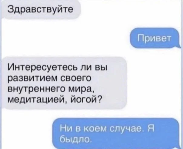 Нестандартный юмор #347