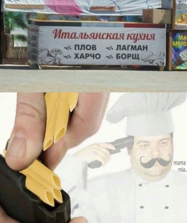 Забавные иллюстрации