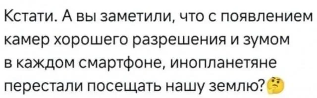 Ну такие себе картинули