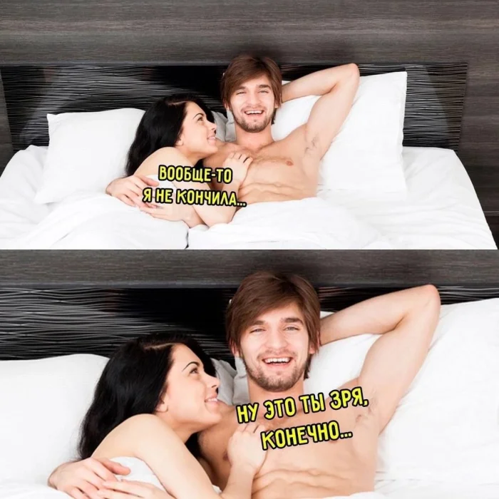 Нестандартный юмор #359