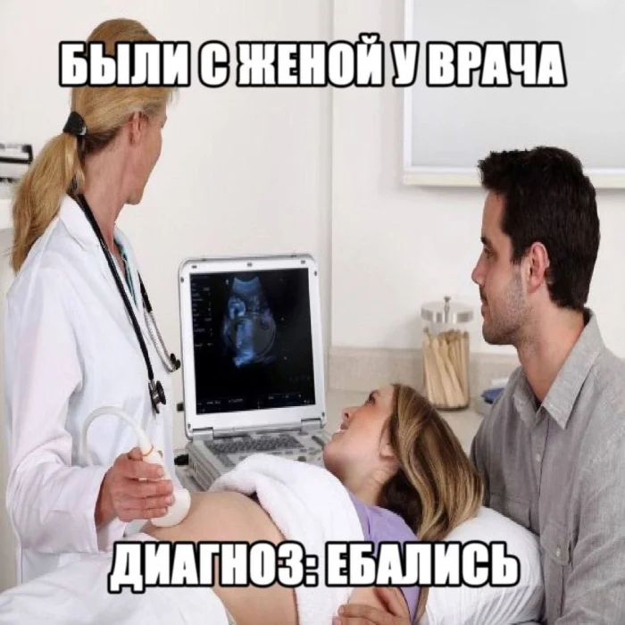 Нестандартный юмор #365