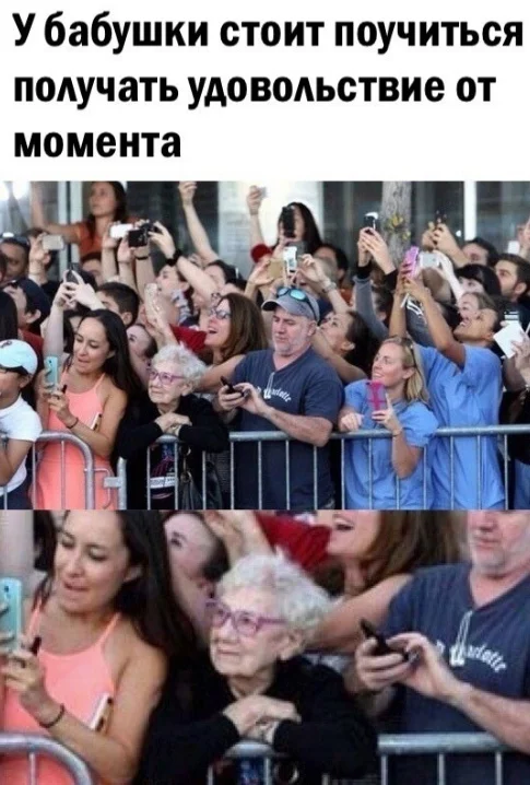 Кайф, а не прикольные картинки