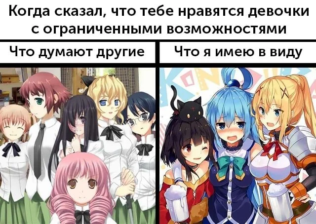 Случайные аниме и не только