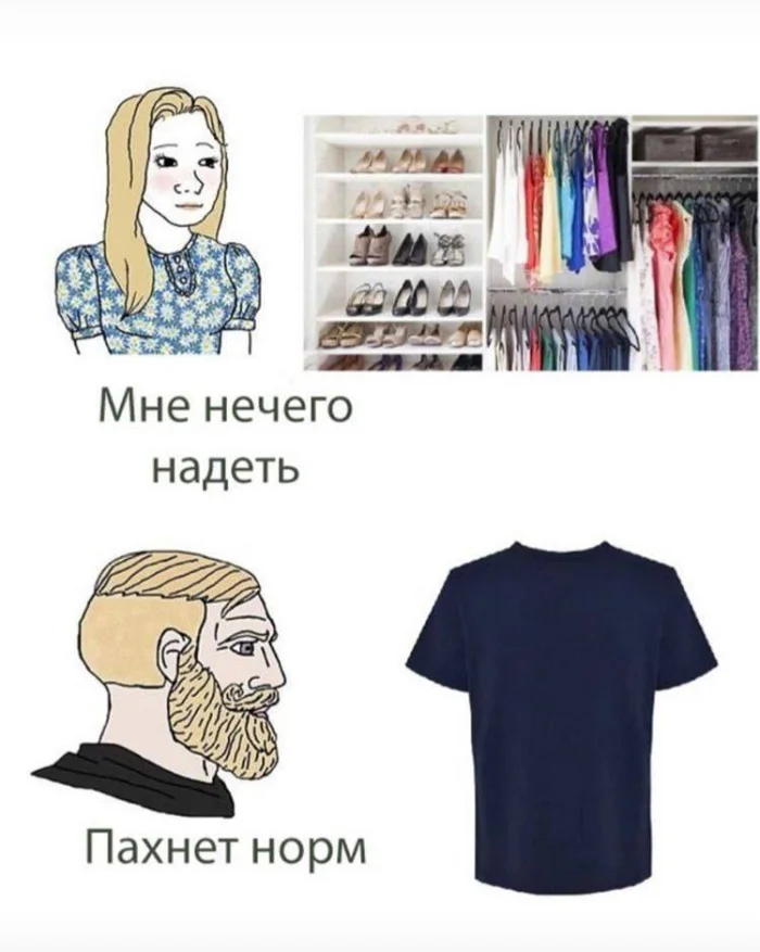 Нестандартный юмор #365